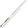 Удилище спиннинговое SALMO ELITE JIG S 17 7'8" (2.34) 4176-234