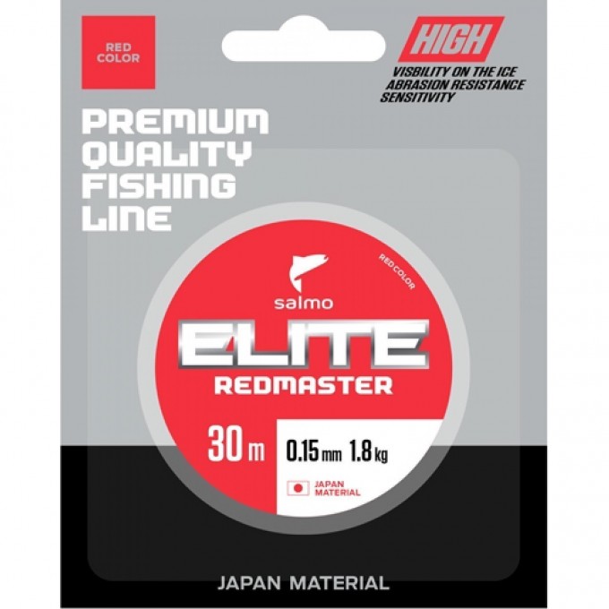 Леска монофильная зимняя SALMO Elite Redmaster 030/017 4512-017